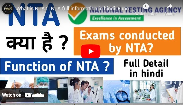 Title – What is NTA 